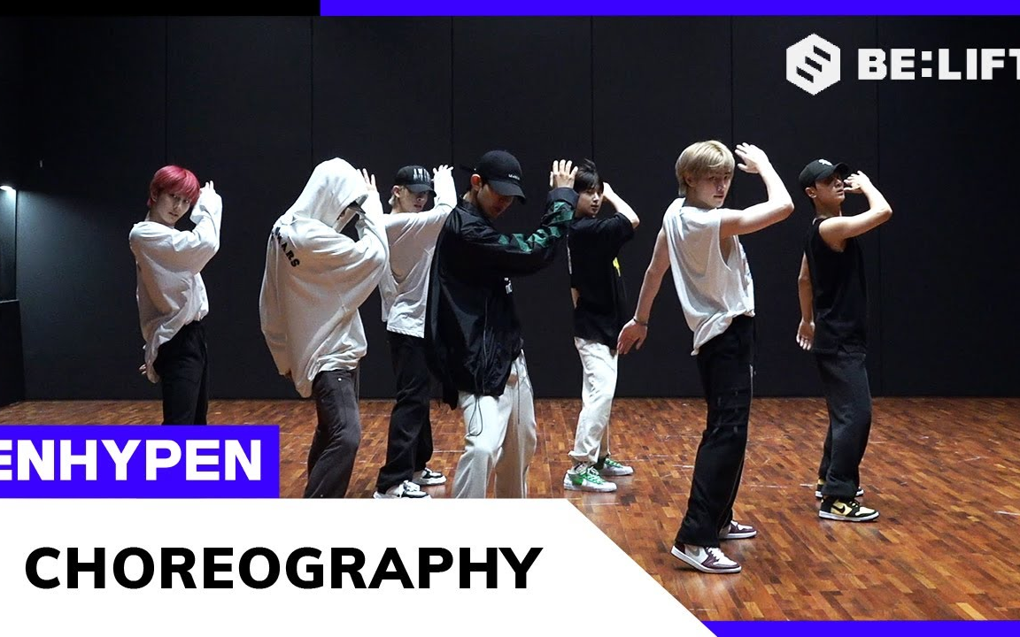 [图]【ENHYPEN】'Future Perfect (Pass the MIC)' Dance Practice 练习室