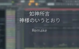 四叠半神话大系op Mv Yojouhan Shinwa Taikei 哔哩哔哩 つロ干杯 Bilibili