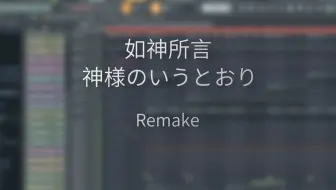 1080p 四畳半神話大系再放送版op 哔哩哔哩 つロ干杯 Bilibili