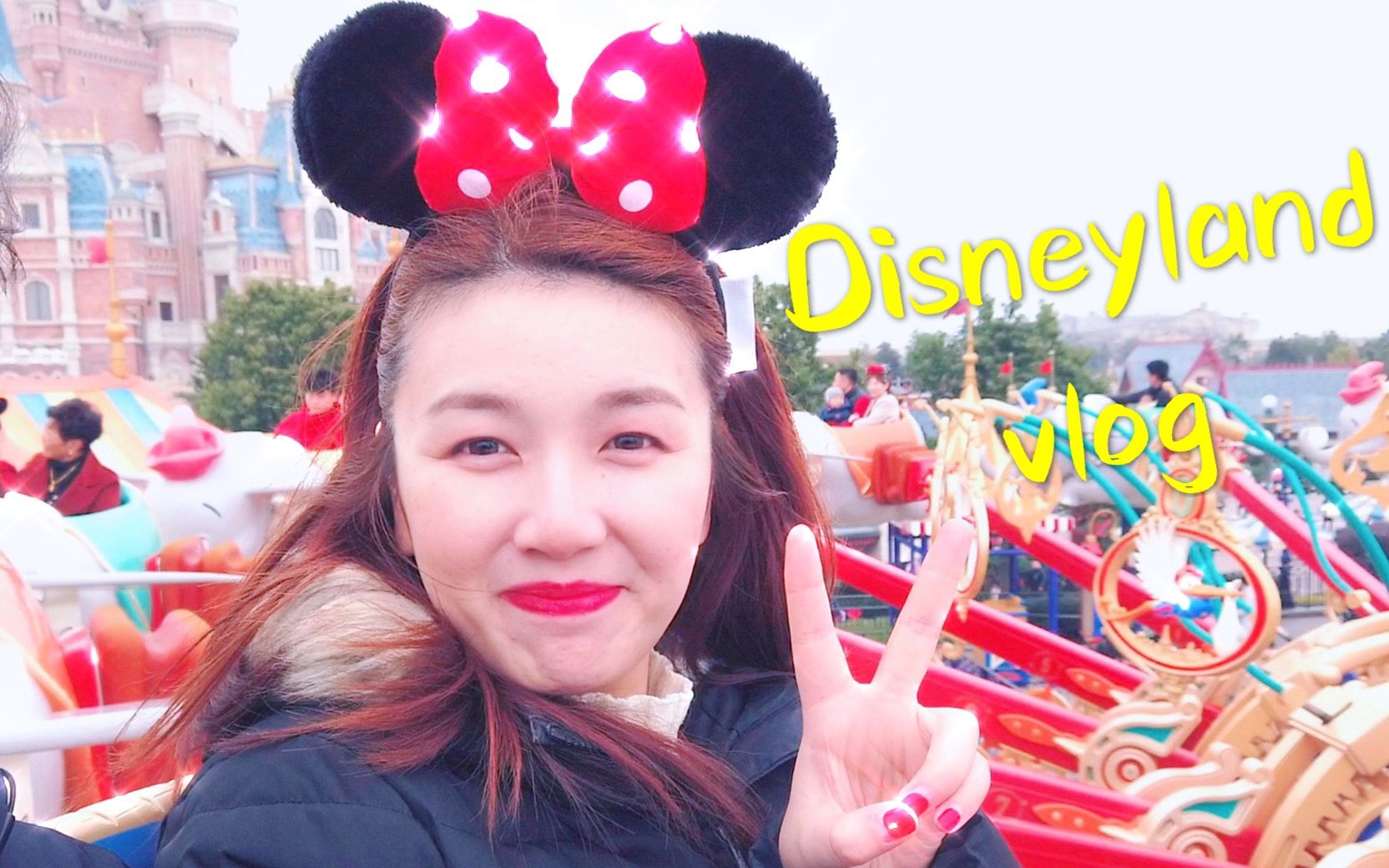 [图]迪士尼乐园disneyland vlog | osmo pocket实拍 | 日常 | 旅游 | 生活记录