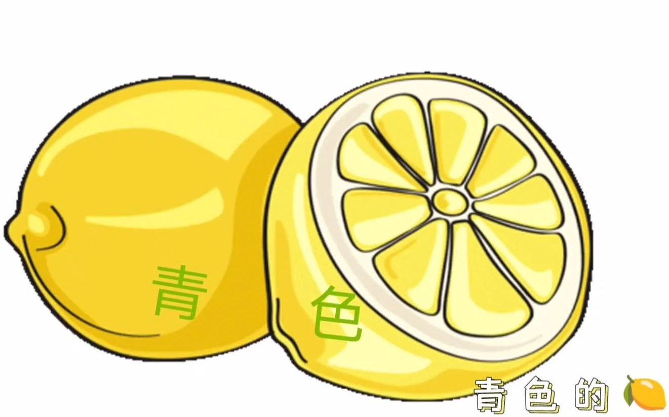 [图]【钥钥×西洛卡】🍋青柠🍋全站最水pv