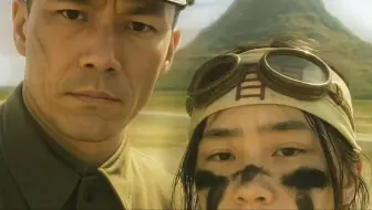 来 硫 磺 岛 试 试