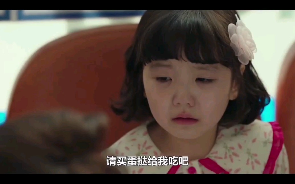 【恶之花】可爱孙女和暴躁奶奶上线啦 超级可爱两个人!