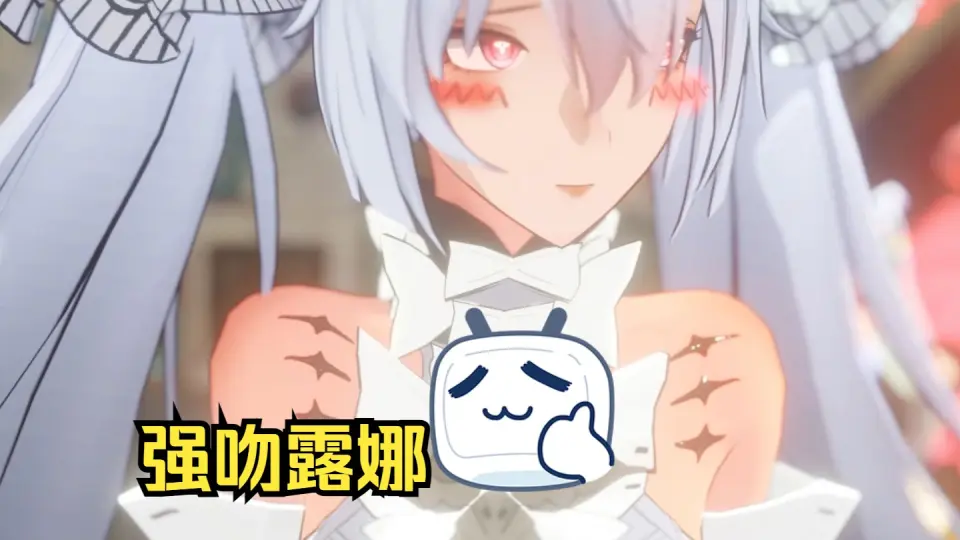 ✧シンデレラ✧_哔哩哔哩_bilibili