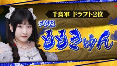 ≠ME ACT LIVE「おジャ魔女どれみドッカ～ン！」【5月15日(日)18