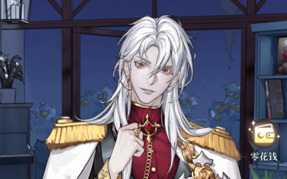 【自存】月影别墅白艾一月帷幕私影(全)