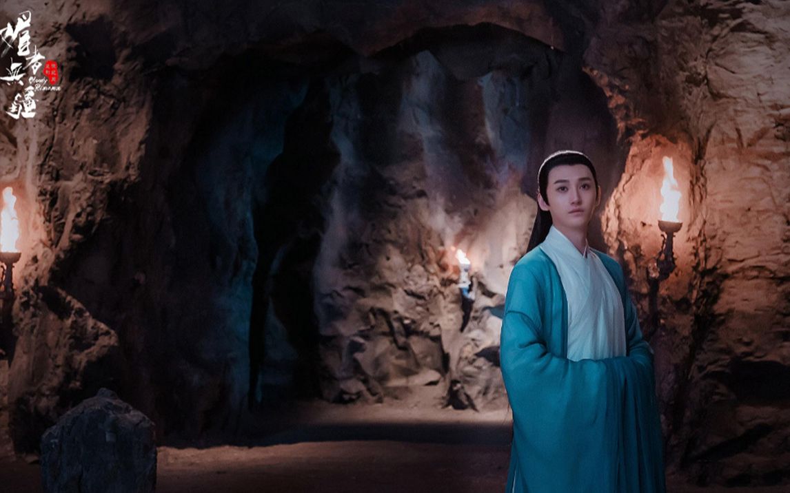 媚者无疆花絮3七夕特辑中文字幕