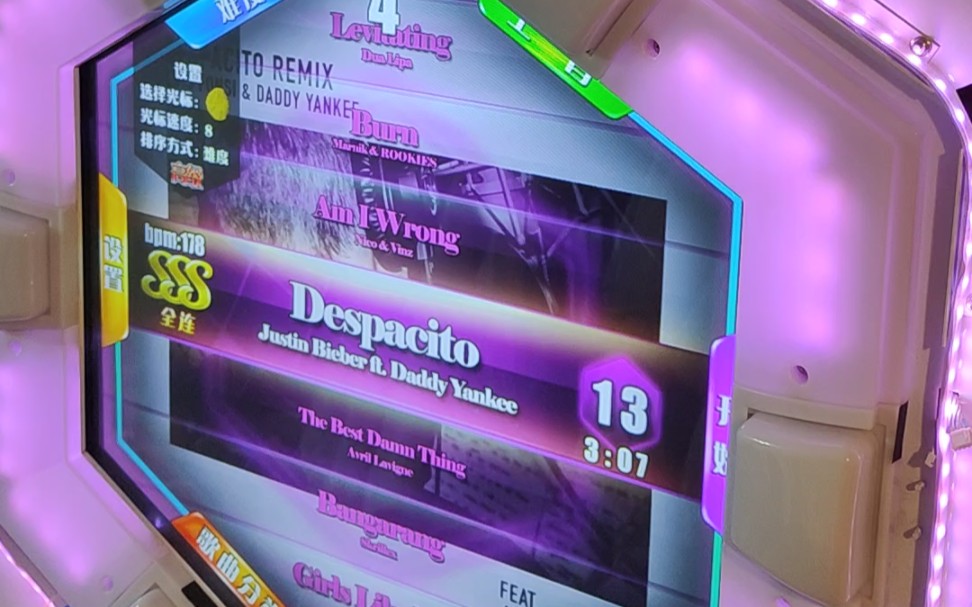 舞立方 Despacito 13级 98.15%音游热门视频