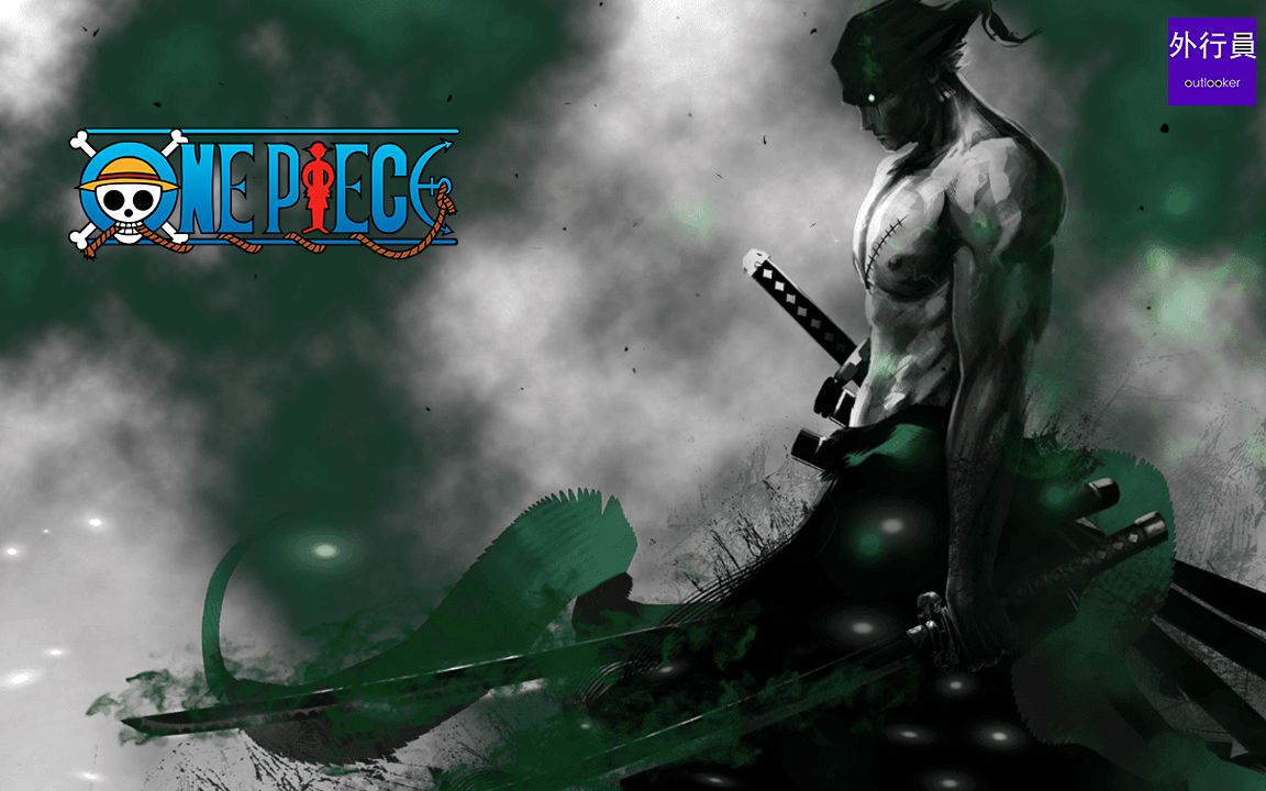 海贼王专题#305: 索隆的霸王色和地狱之王阎魔