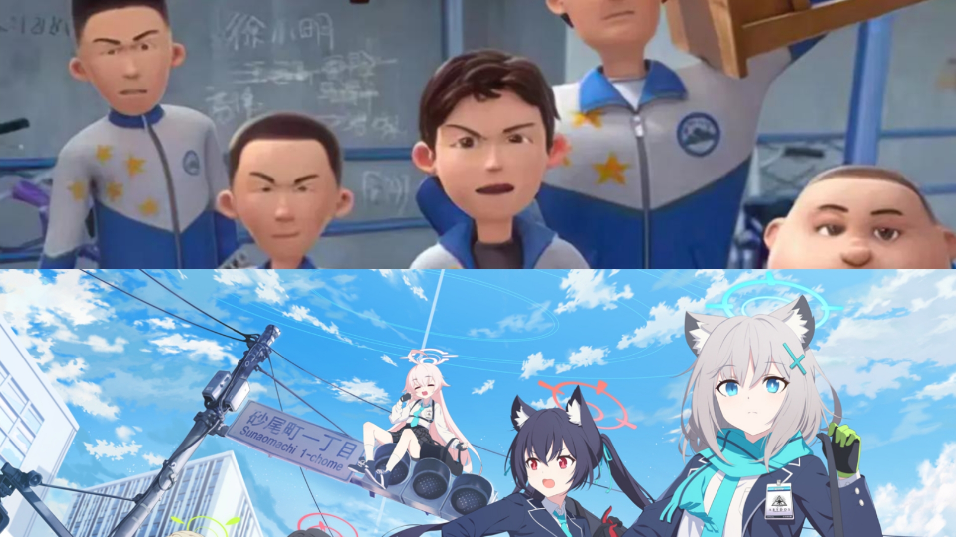 【茶啊二中/蔚蓝档案】7315 青葱岁月 7315