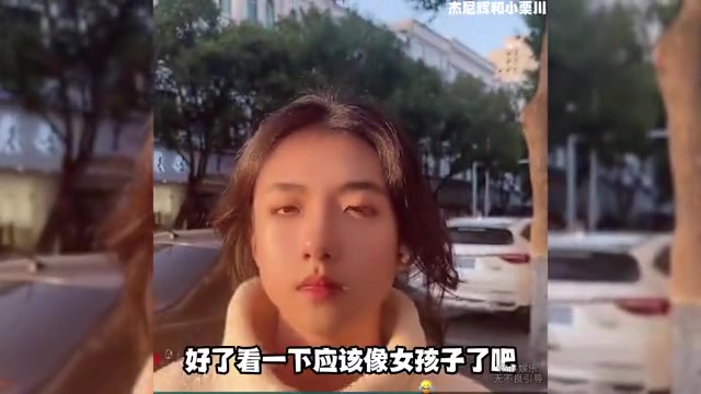 [图]有一个长得像女生的兄弟，是种什么体验？