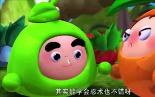 不是声优 搜索结果 哔哩哔哩 Bilibili
