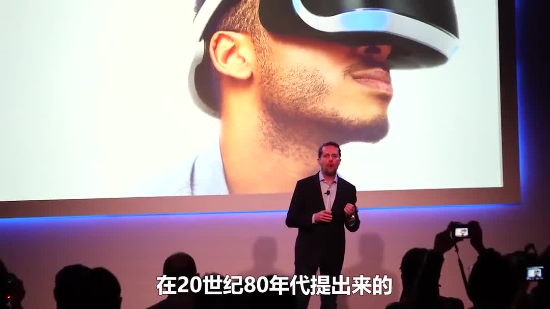 【超清】VR测评—VR的基础简介,使用体验及VR视频制作哔哩哔哩bilibili