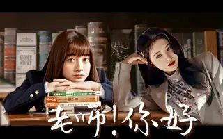橋本鞠衣 搜索结果 哔哩哔哩 Bilibili
