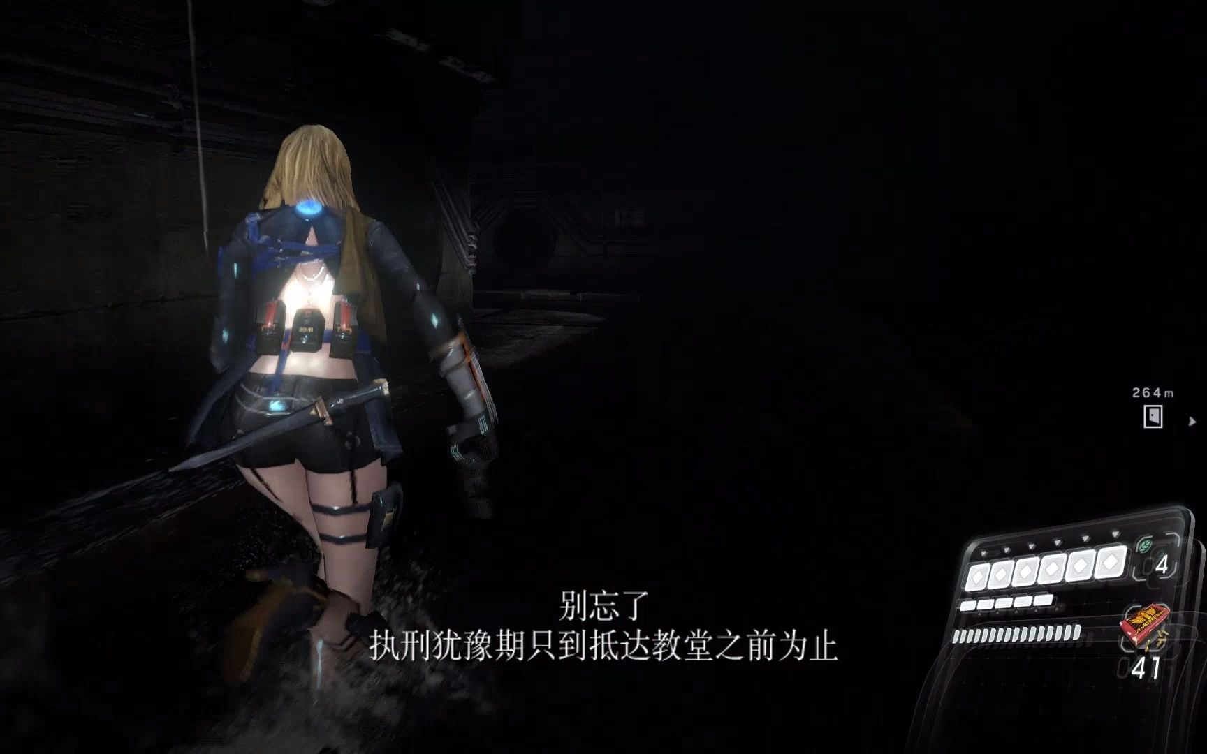 生化危机6保卫者葵被火车碾压