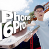 没有AI，它有什么？iPhone 16 Pro国行评测！_哔哩哔哩_bilibili