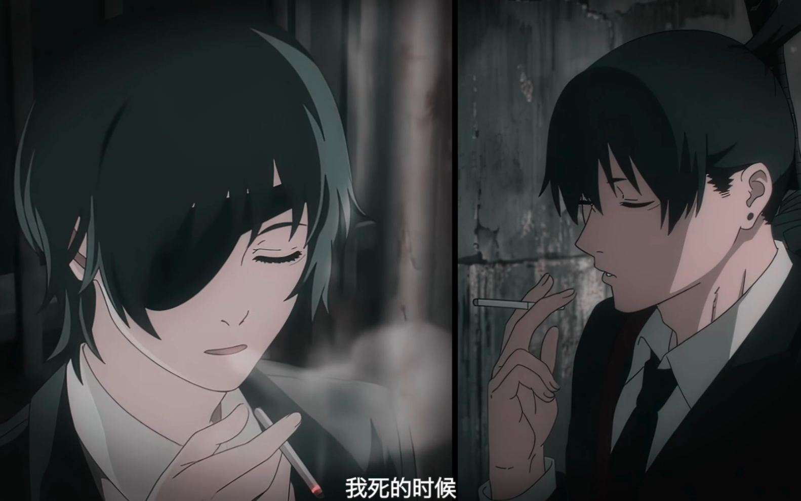 『电锯人配音』姬野前辈