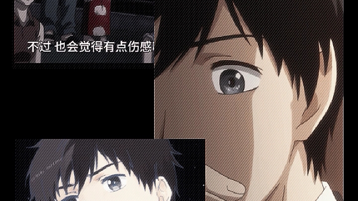 "我喜欢海崎新太"