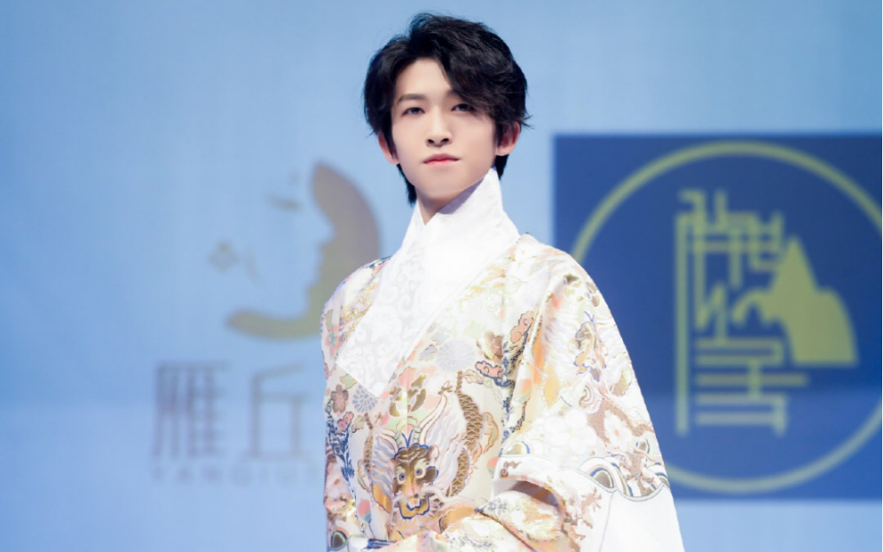 刘宇南国汉服嘉年华走秀这是中国汉服我们的传统服饰