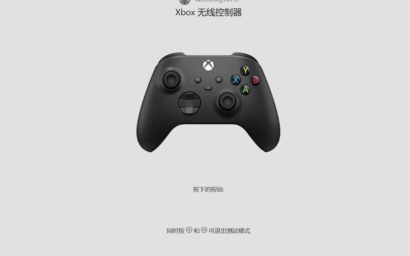 第一次购买XBOX Series X手柄需要注意的事项!哔哩哔哩bilibili