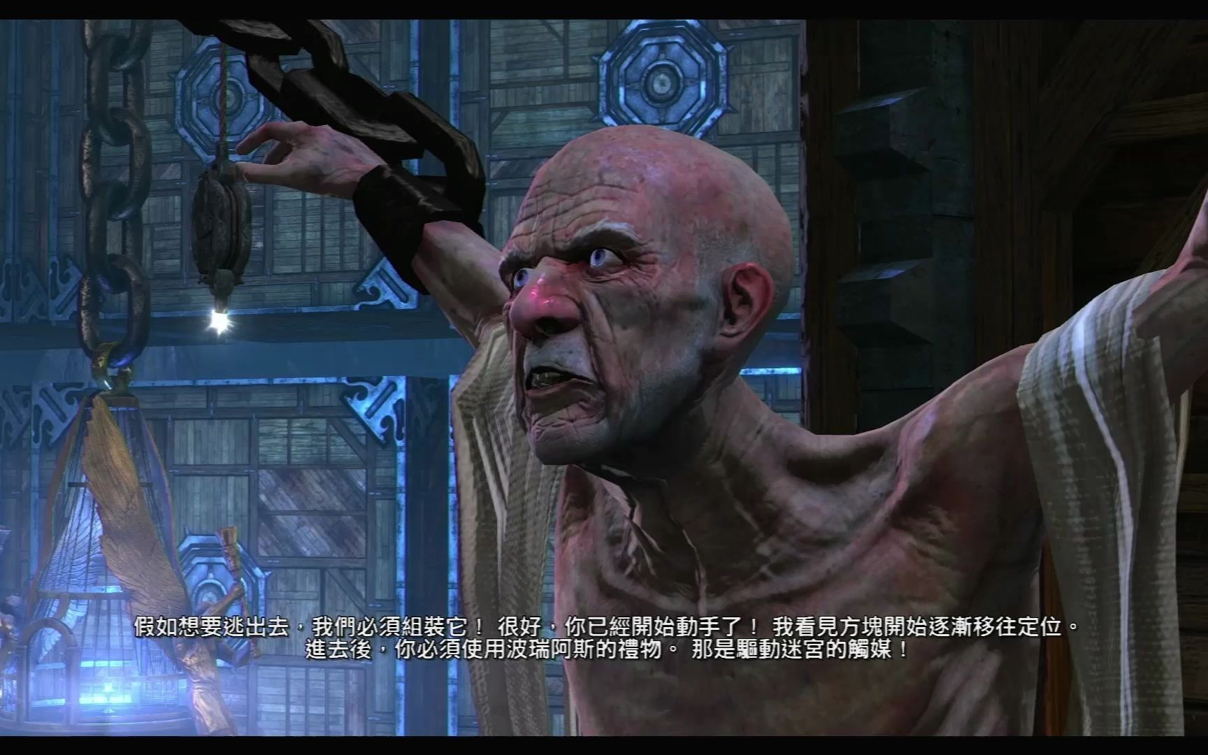 战神3潘多拉迷宫这一关真的丧心病狂第十三期