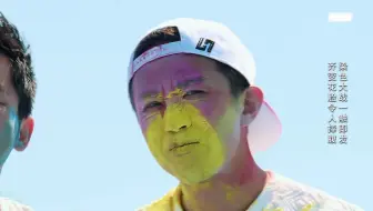 “邓超：真的有那么丑吗”
