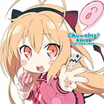 Pv Destiny 喜多村英梨 哔哩哔哩 Bilibili