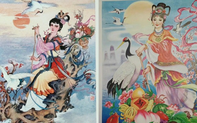 [图]80年代年画《瑶池仙子献寿图》2幅