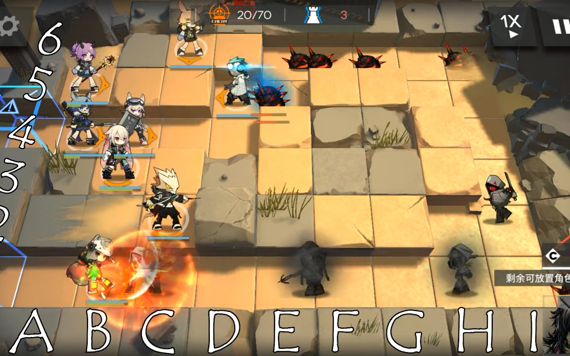 【明日方舟】全员超低配通关主线s3-2攻略第四段