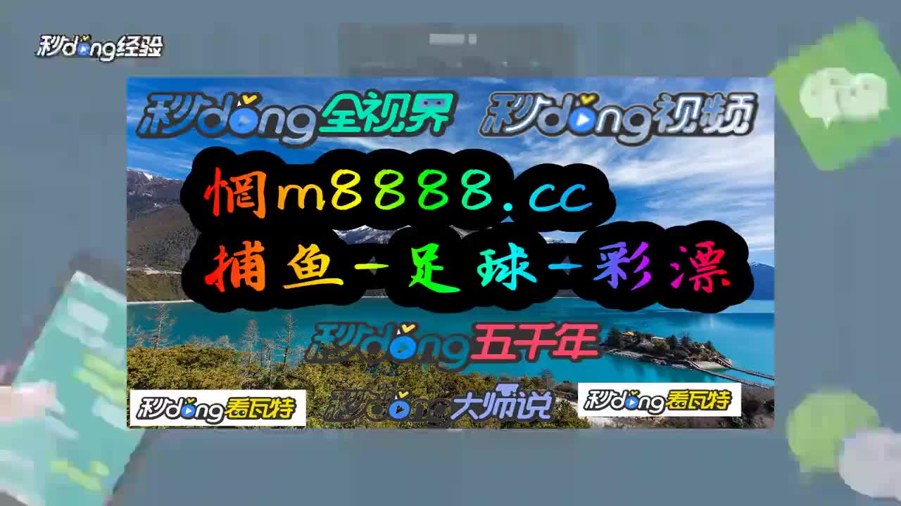 六分钟看懂大发welcome购彩大厅网址