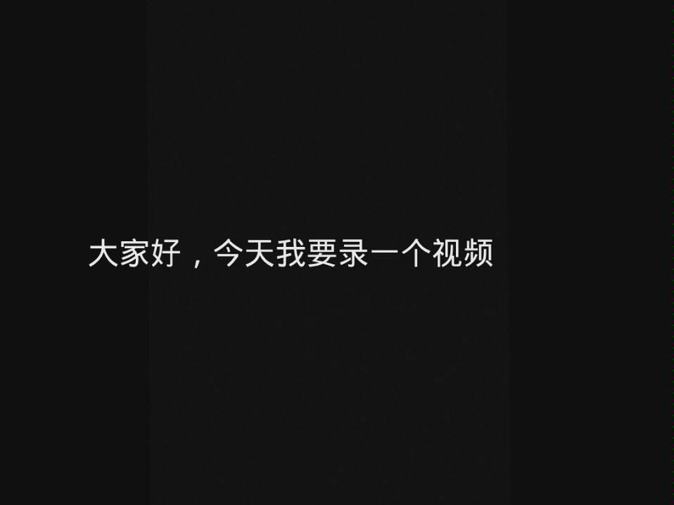 [图]探索网上流传的催眠曲前世今生，我居然梦到……