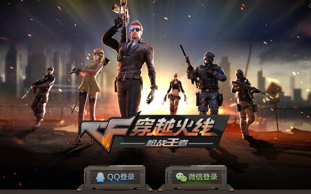 【cfm】黄金ak47精彩爆头秀!_哔哩哔哩_bilibili