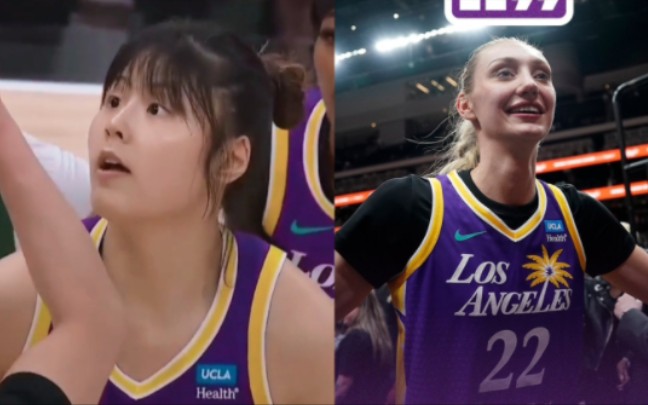 WNBA季前赛 洛杉矶火花vs西雅图风暴 WNBA Preseason Los Angeles Sparks vs Seattle Storm哔哩哔哩bilibili