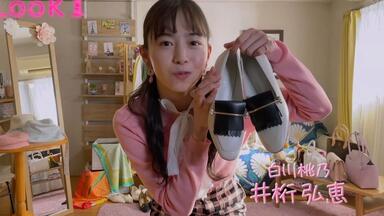 有爱的座敷童子】9（完）_哔哩哔哩_bilibili