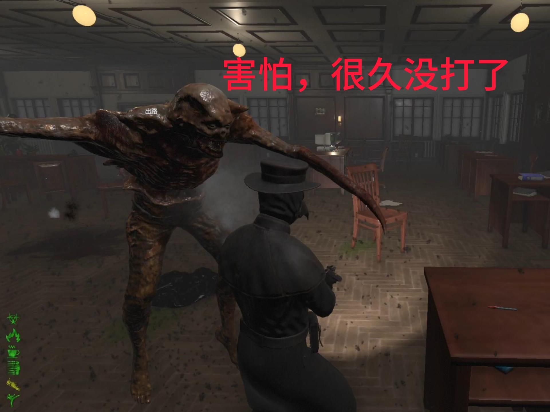 死亡边境2❤❤1.24通天三王,过气王房过气枪,冷饭