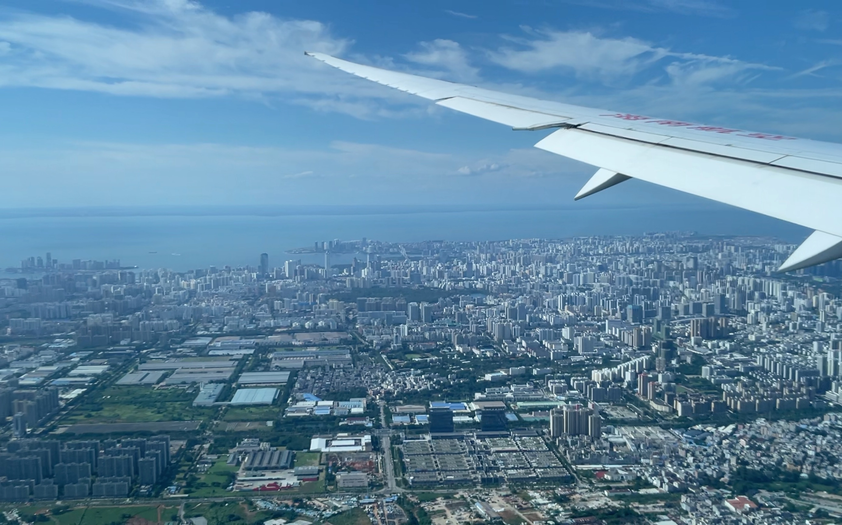 海南航空 b787-9 海口美兰国际机场落地 zbaa-zjhk 扎实接地 落地后重