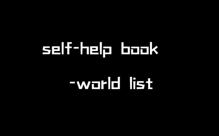 单词速度selfhelp book哔哩哔哩bilibili