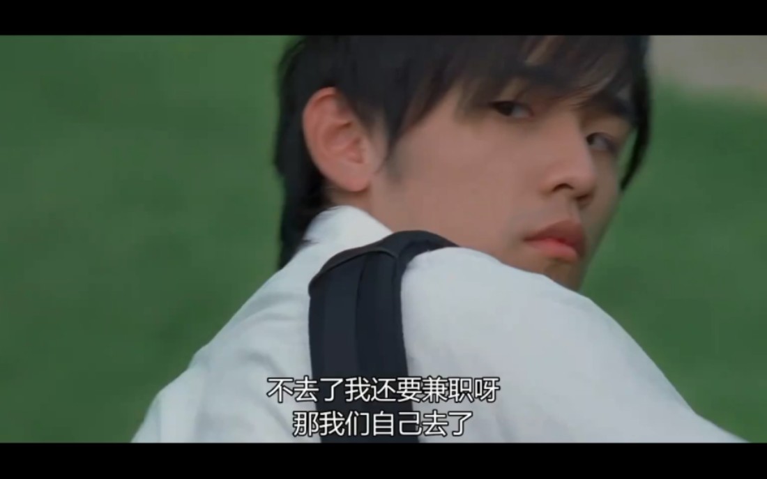 一路向北 头文字d混剪 藤原拓海 ae86