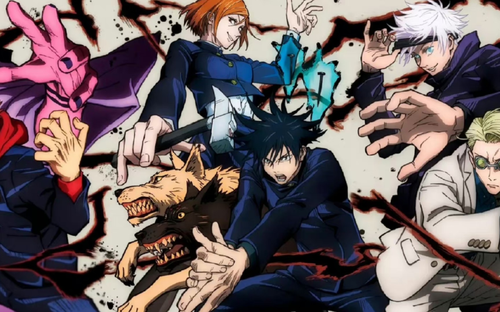 【咒术回战】图片