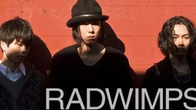 曲 Radwimps 一小时作业用part2 哔哩哔哩 つロ干杯 Bilibili