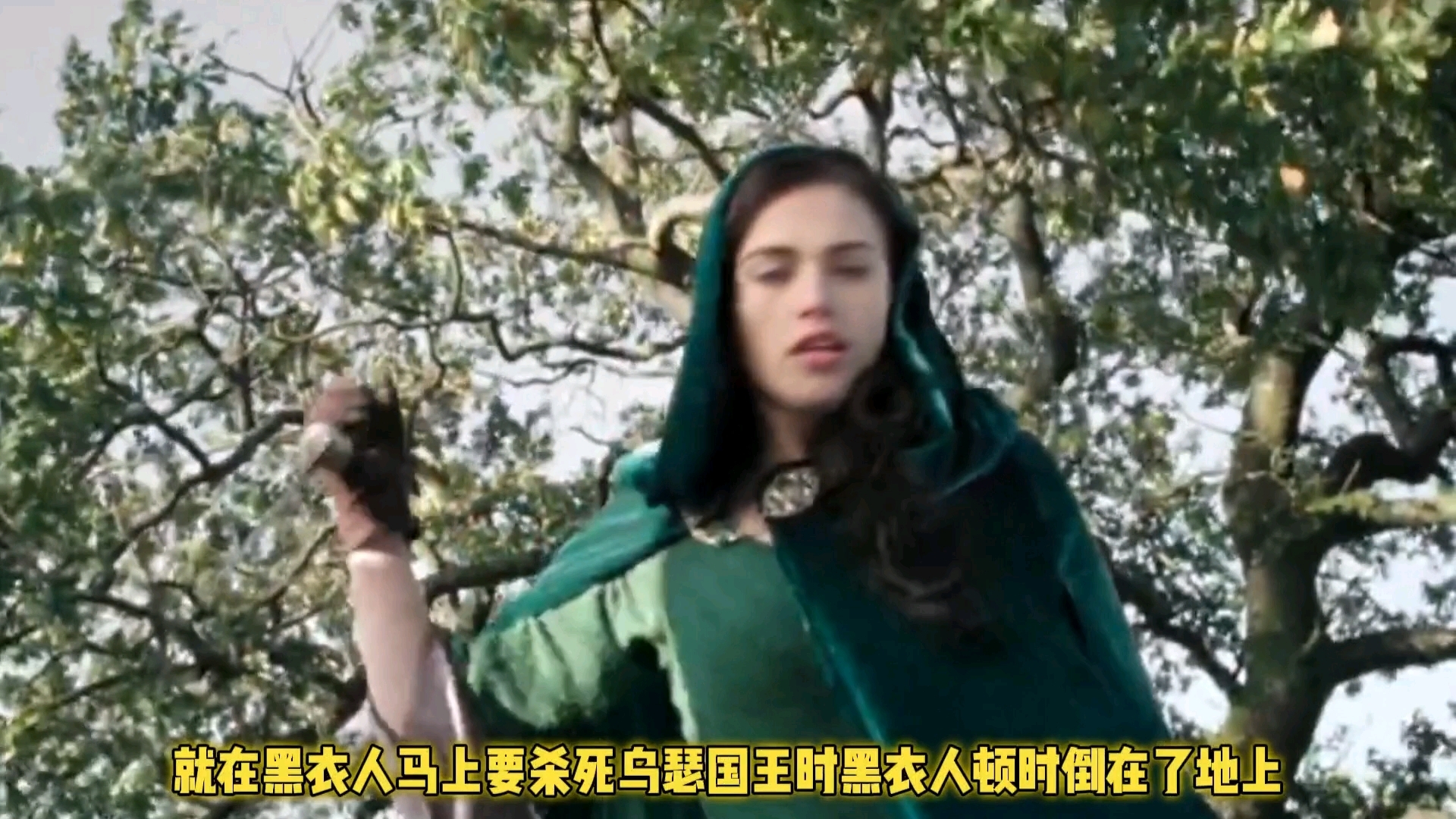 梅林传奇,莫甘娜回心转意就乌瑟