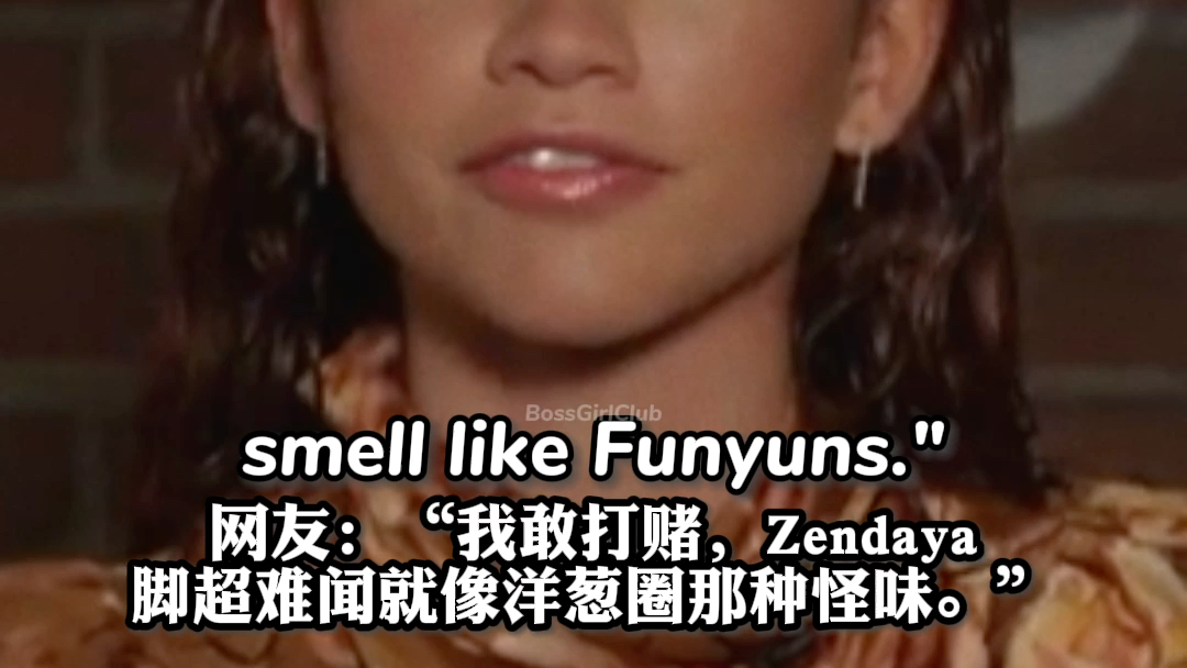 Zendaya|“成功的味道be like”哔哩哔哩bilibili