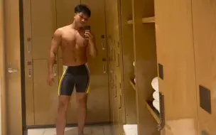 下载视频: 180cm 89kg｜ 游泳减脂大法好啊