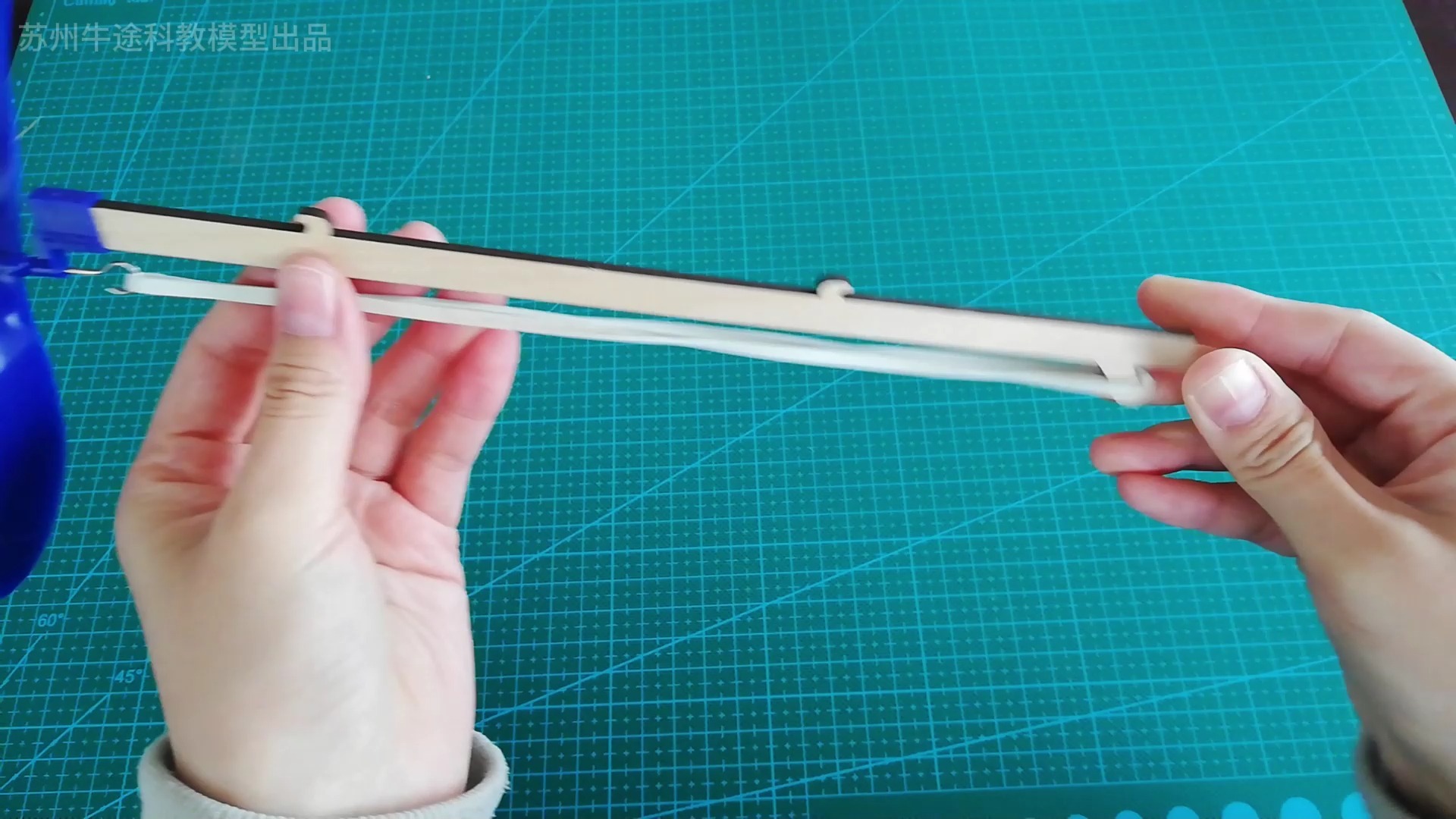 梦想起航号橡筋直升机的制作教程