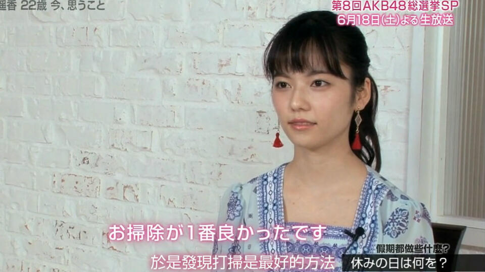 AKB48 nanacoカード 島崎遥香 セブンイレブン - メルカリ