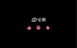 Download Video: 作业9-大鱼