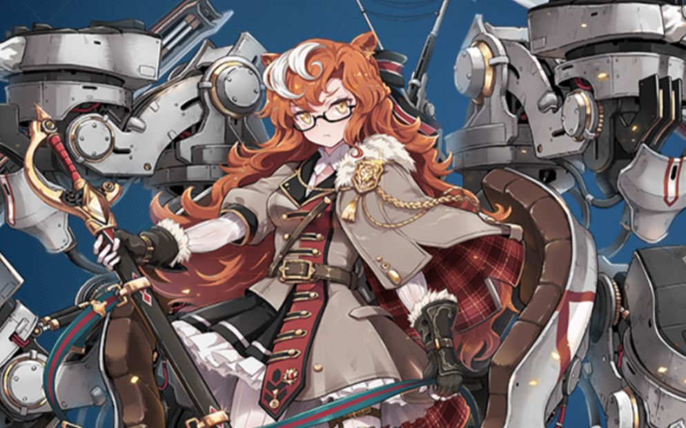 【舰r漫谈】bc狮:buff为王?我看未必.