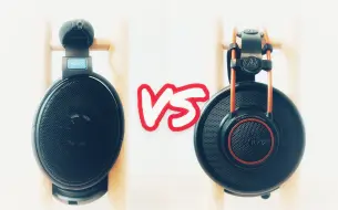 Download Video: 【云湿听】AKG vs Sennheiser 2000块的价格！我应该买谁啊？K712 vs HD600！