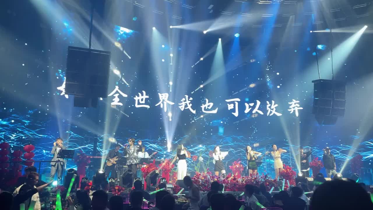 [图]有一份热爱我留给了音乐 有一种情绪我留给了现场  花海livehouse金水店