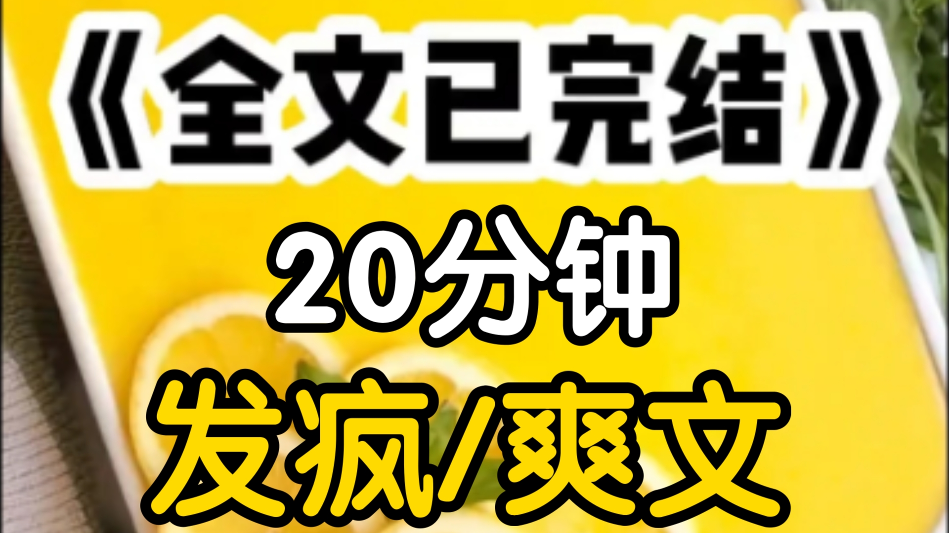 那天我去世10年的爷爷给我打来电话,乖孙快给你爷爷我画两个导弹烧过来看我他娘不炸死阎王那个龟孙的爷爷说他在地府造反了他和他的老战友们立志要...